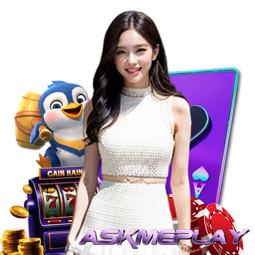 askmeplay เว็บคาสิโนออนไลน์