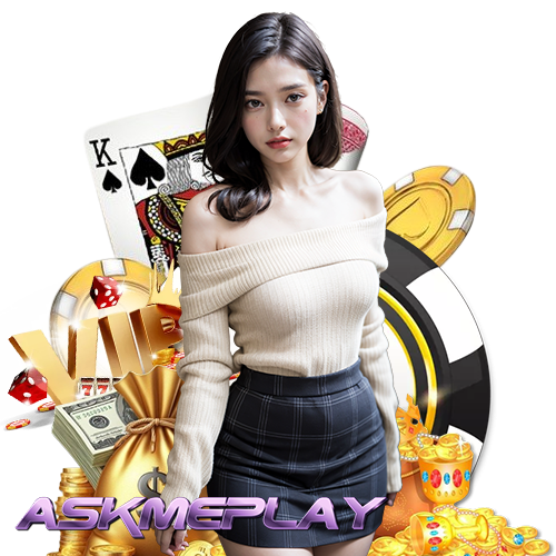 askmeplay ทางเข้า